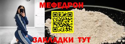 Альфа ПВП Малгобек