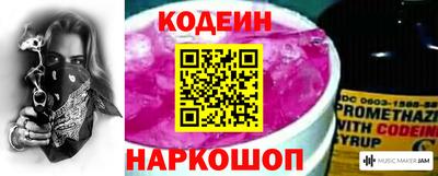 Альфа ПВП Малоярославец