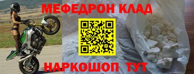 Альфа ПВП Малгобек
