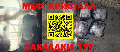 Альфа ПВП Малгобек
