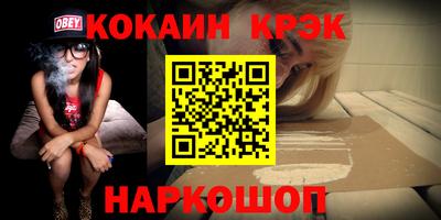 дмт Мариинск