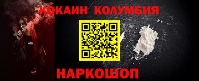 Альфа ПВП Малгобек