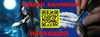 Альфа ПВП Малоярославец