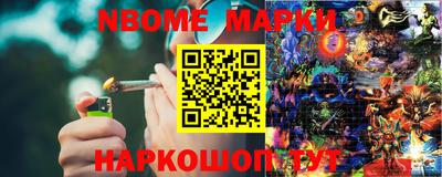 Альфа ПВП Малгобек