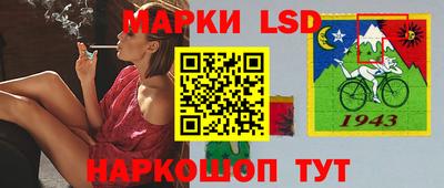 Альфа ПВП Малоярославец