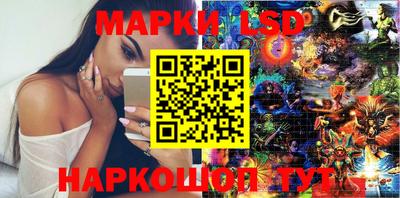 Альфа ПВП Малоярославец