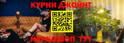 дмт Мариинск