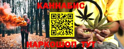 дмт Мариинск