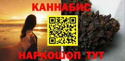 дмт Мариинск