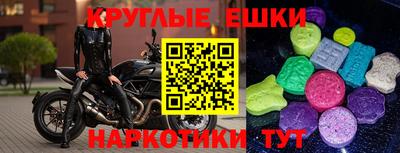 дмт Мариинск