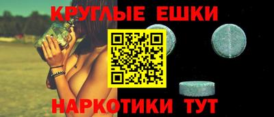 дмт Мариинск