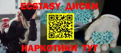 Альфа ПВП Малгобек