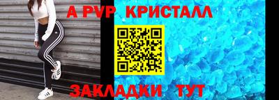 дмт Мариинск