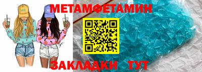 Альфа ПВП Малоярославец