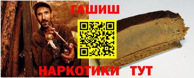 Альфа ПВП Малоярославец