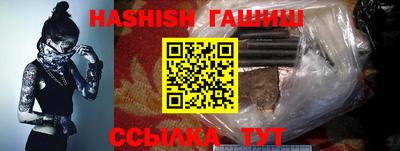 Альфа ПВП Малоярославец