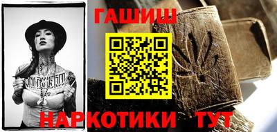 дмт Мариинск