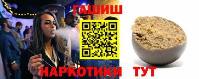 Альфа ПВП Малоярославец