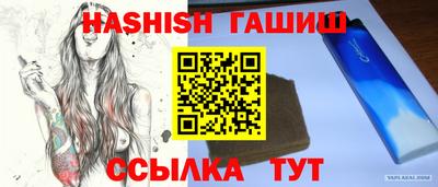 Альфа ПВП Малоярославец