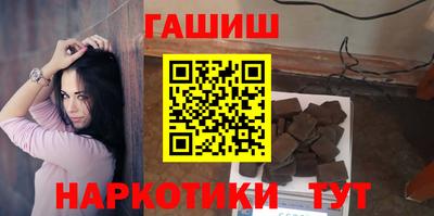 Альфа ПВП Малгобек