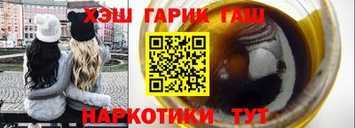 дмт Мариинск
