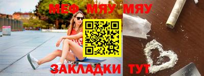 Альфа ПВП Малгобек