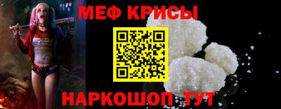 дмт Мариинск