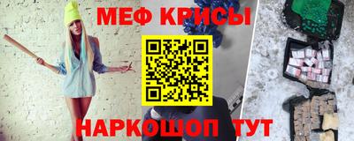 Альфа ПВП Малоярославец