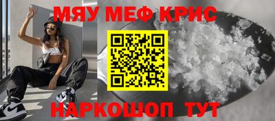 дмт Мариинск